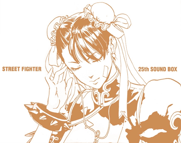 STREET FIGHTER 25th SOUND BOX (2013) MP3 - Download STREET FIGHTER 